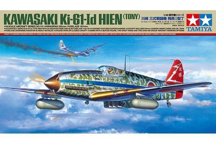 Tamiya 61115 1/48 Ki-61-I d Hien 1/48 model do sklejania