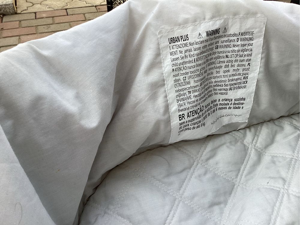 Продам коляску Urbol  Chicco