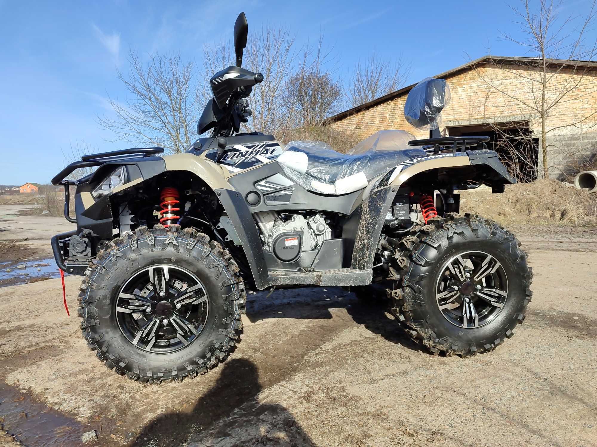 Квадроцикл Linhai 500 promax 4x4 Доставка к дому