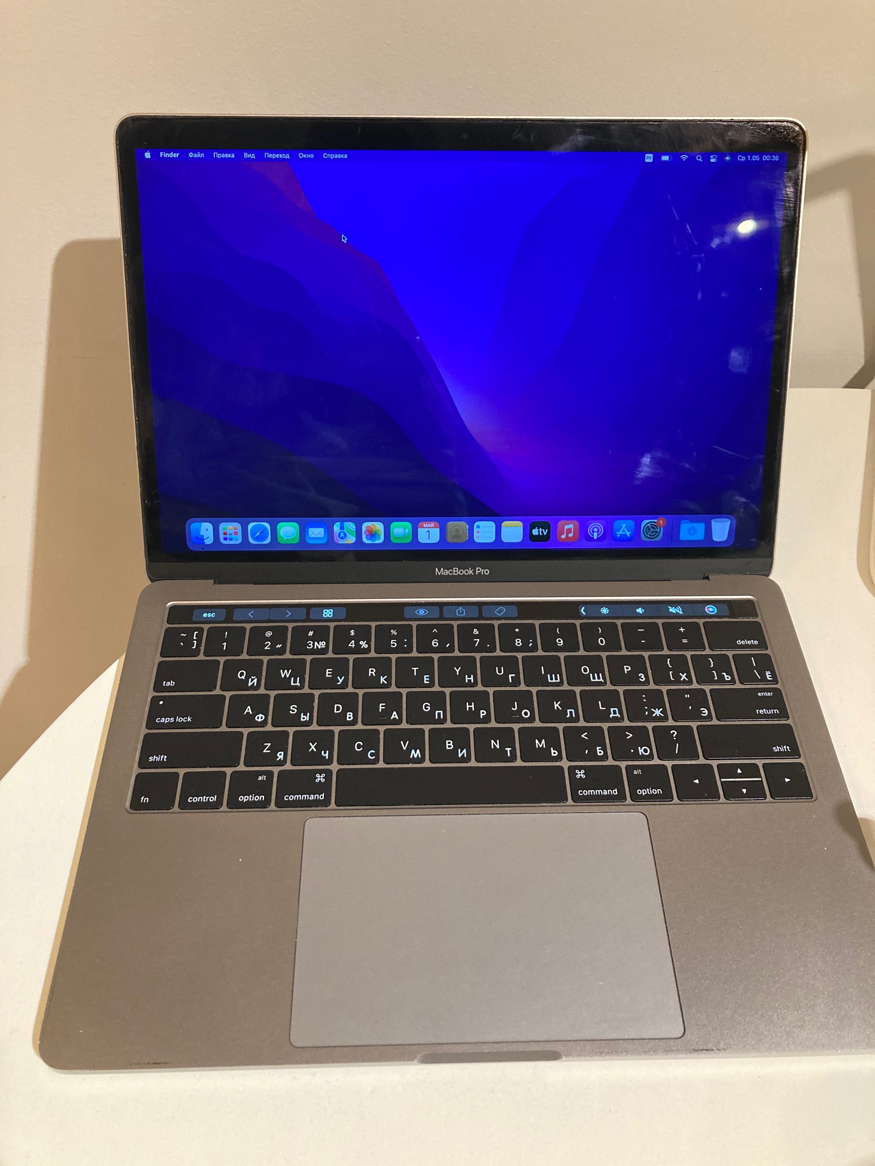 MacBook Pro 13 2017