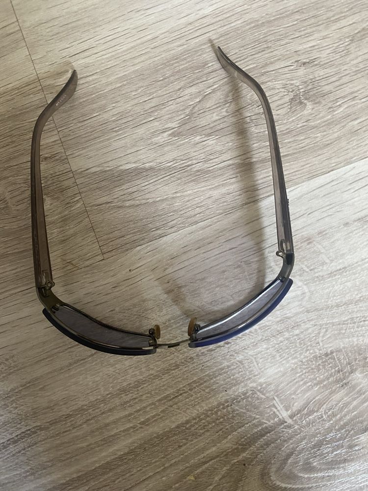 Okulary przeciwsłoneczne