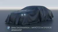 BMW X6 xDrive30d Pakiet M Pro Grzane i Wentylowane Komforty Harman Carbon