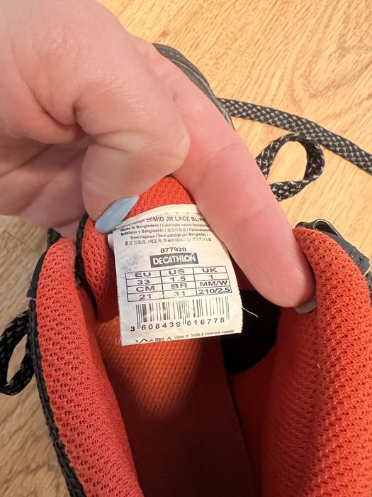 Ботинки декатлон