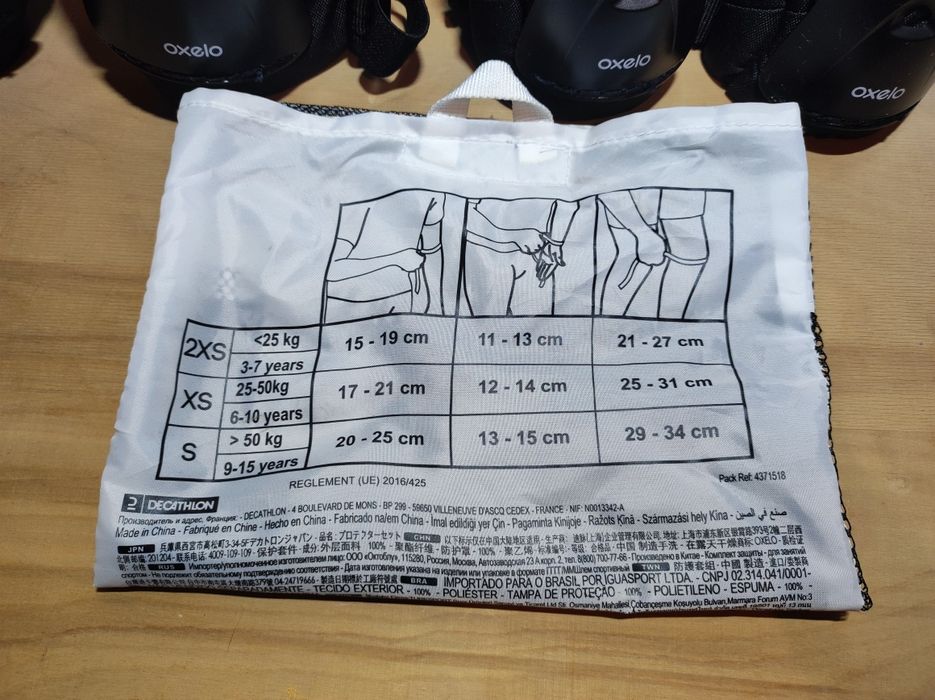 Дитячий захист з шоломом S для роликів