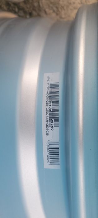 Диски Seat Arona 5x100 R16