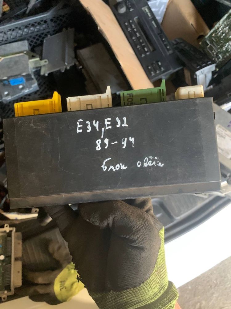 Бмв разборка ЕБУ Е32,46.34.3836,39