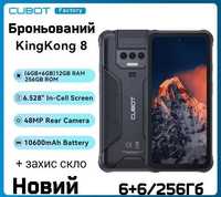 Смартфон Cubot KingKong 8 6/256Gb 10600mAh NFC Противоударний