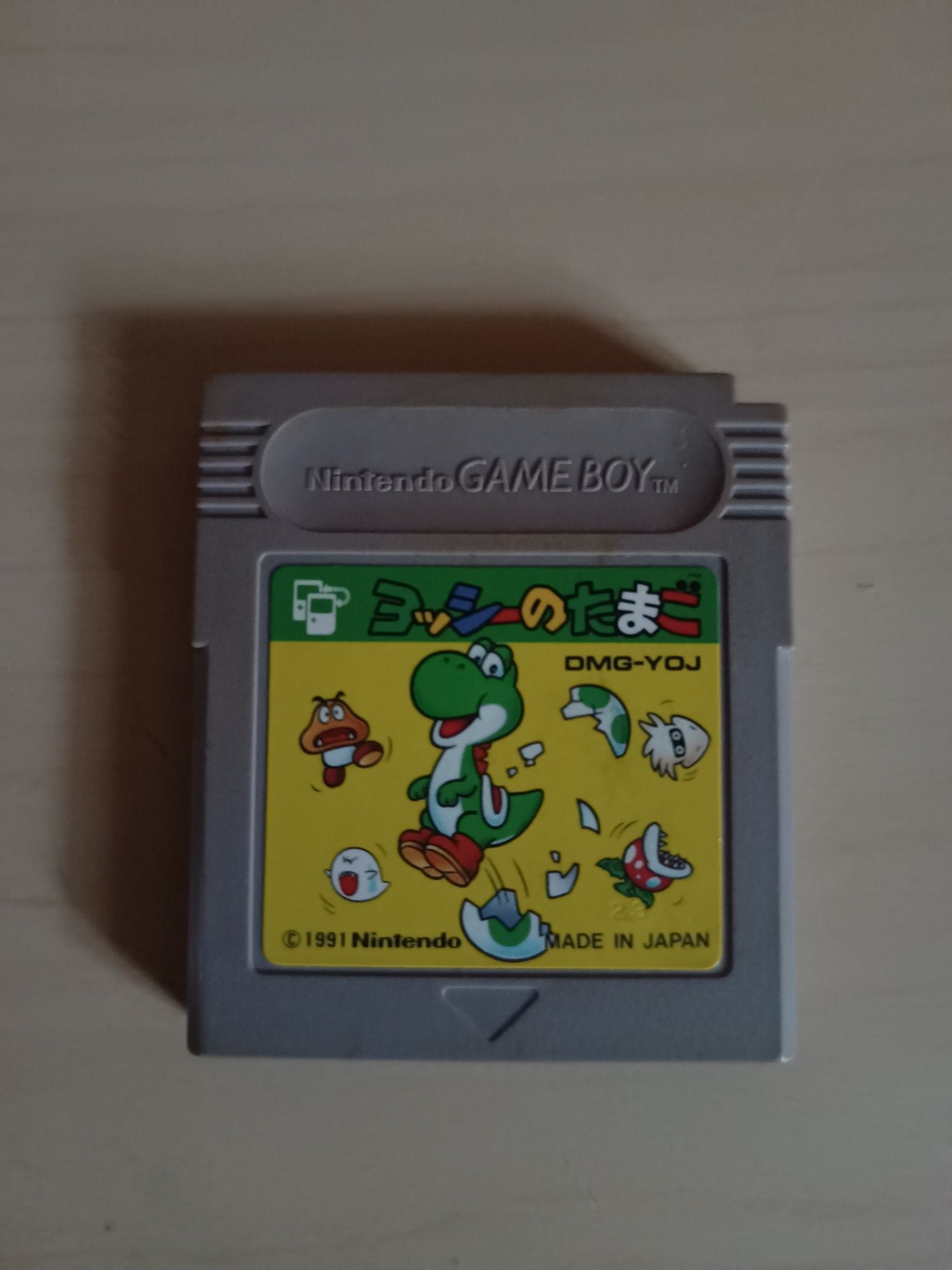Zestaw gier Nintendo Game Boy Classic (pojedynczo)