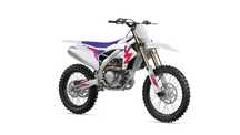 Yamaha YZ Yamaha YZ450 YZ450F 50th Anniversary Edition Anniversary White