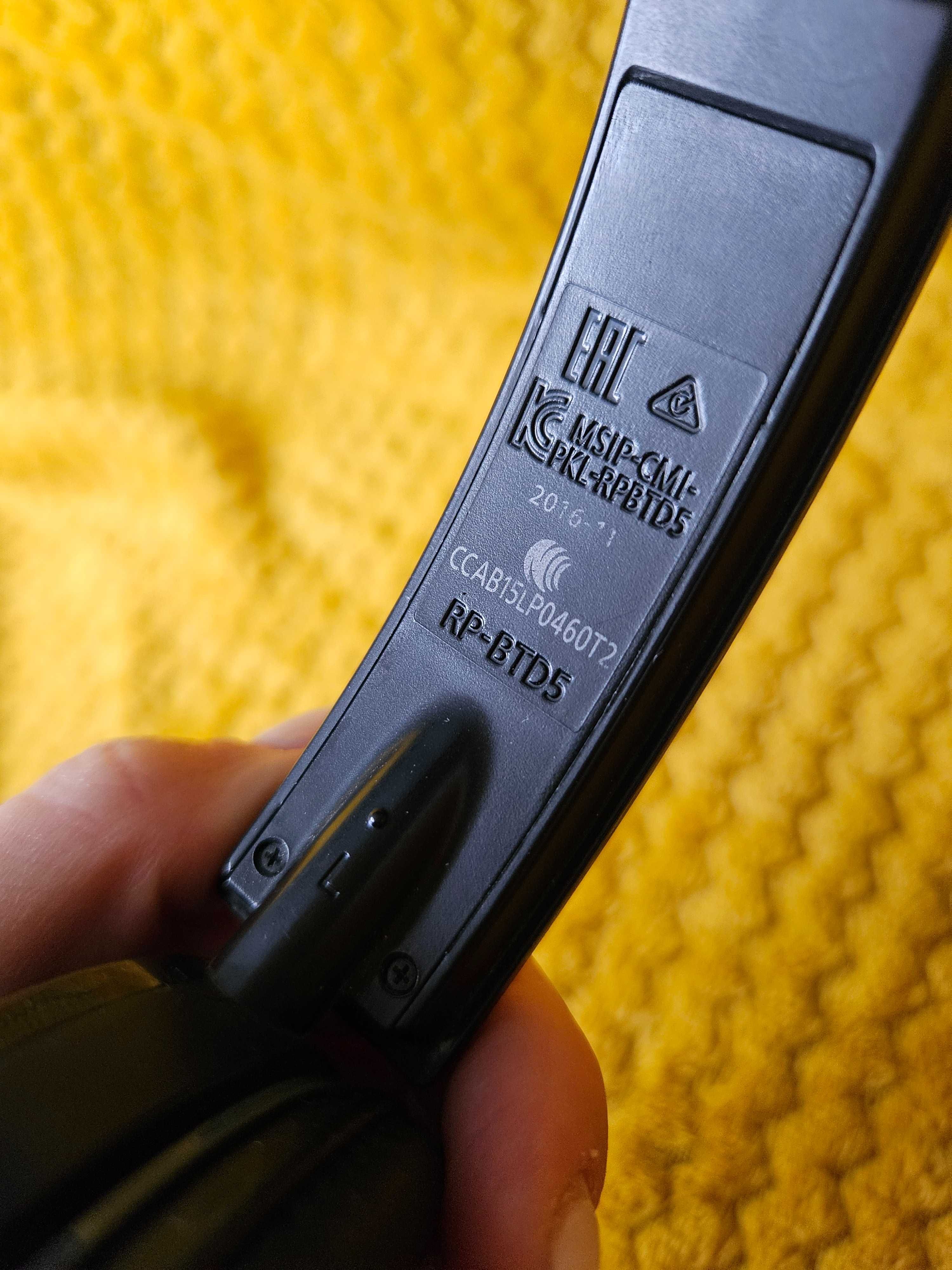 Bezprzewodowe słuchawki Panasonic z mikrofonem + kabel ładujący