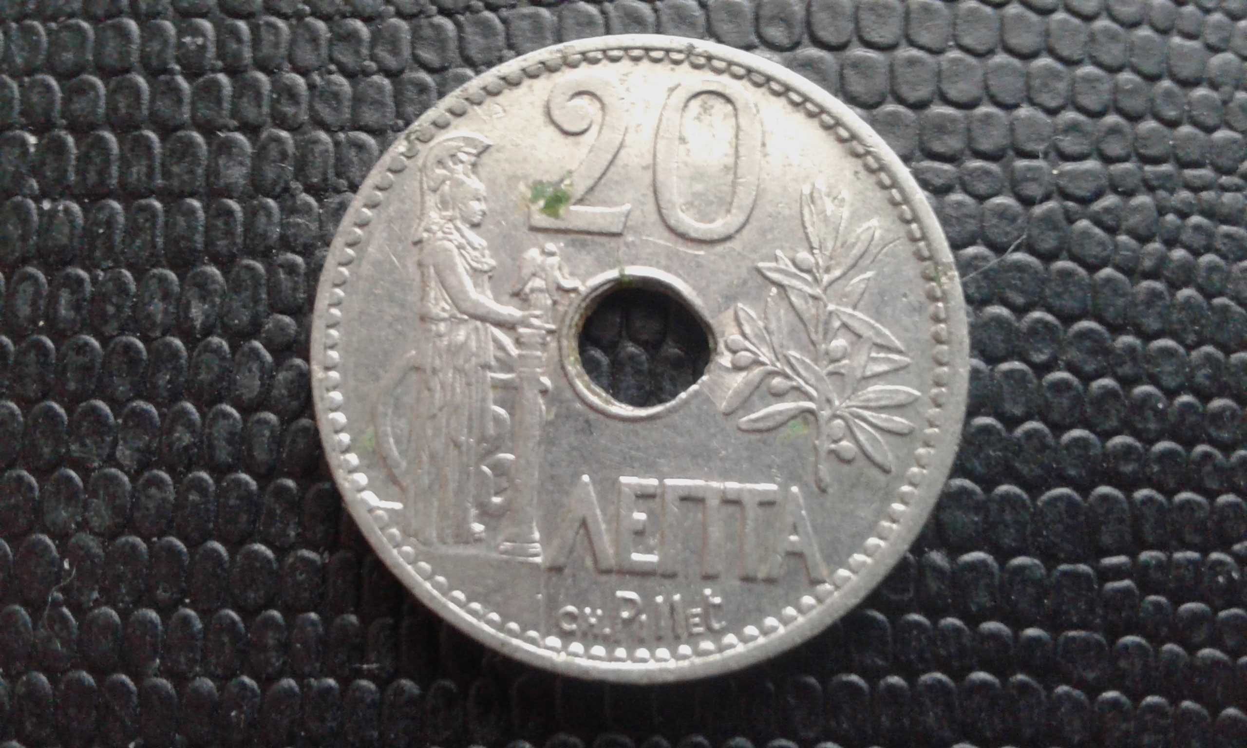 Монети Франції+Італії+Гернсі