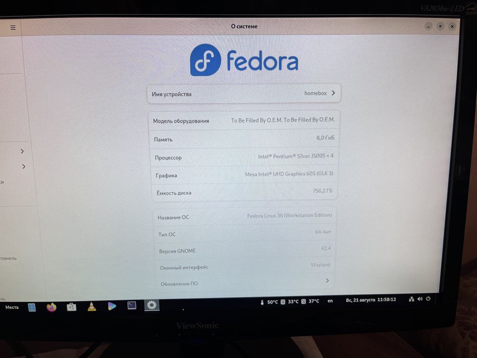 СРОЧНО.ПК/системный блок для офисной работы, повседневных задач