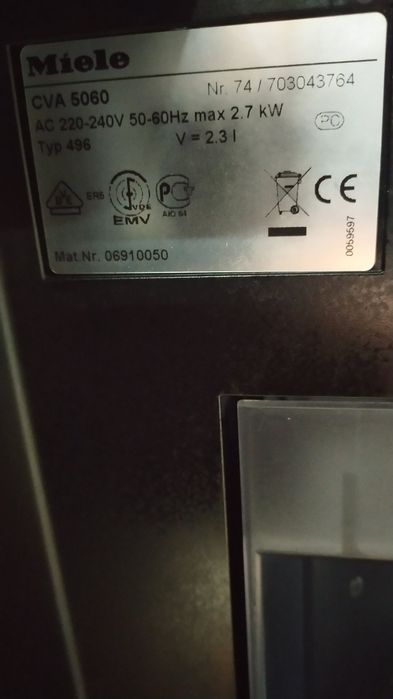 Кофемашина встройка Miele CVA 5060.