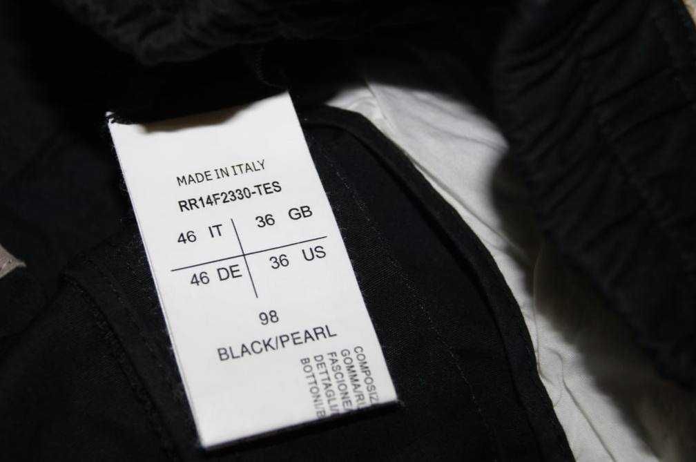 Rick Owens F/W 14 Moody Striped Big Shorts В НАЯВНОСТІ ВСІ РОЗМІРИ