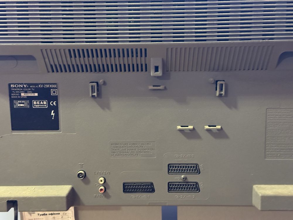 Телевізор Sony Trinitron KV-29FX66E