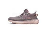 adidas_Yeezy_Boost_350_V2_Mono_Mist