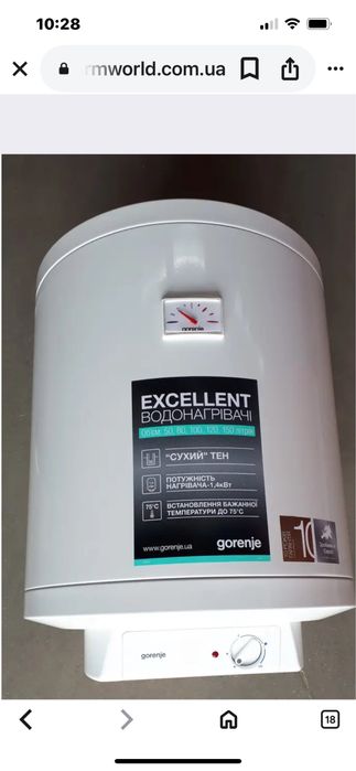 Продажа,монтаж,сервис водонагревателей