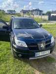 Mitsubishi outlander 2008 року