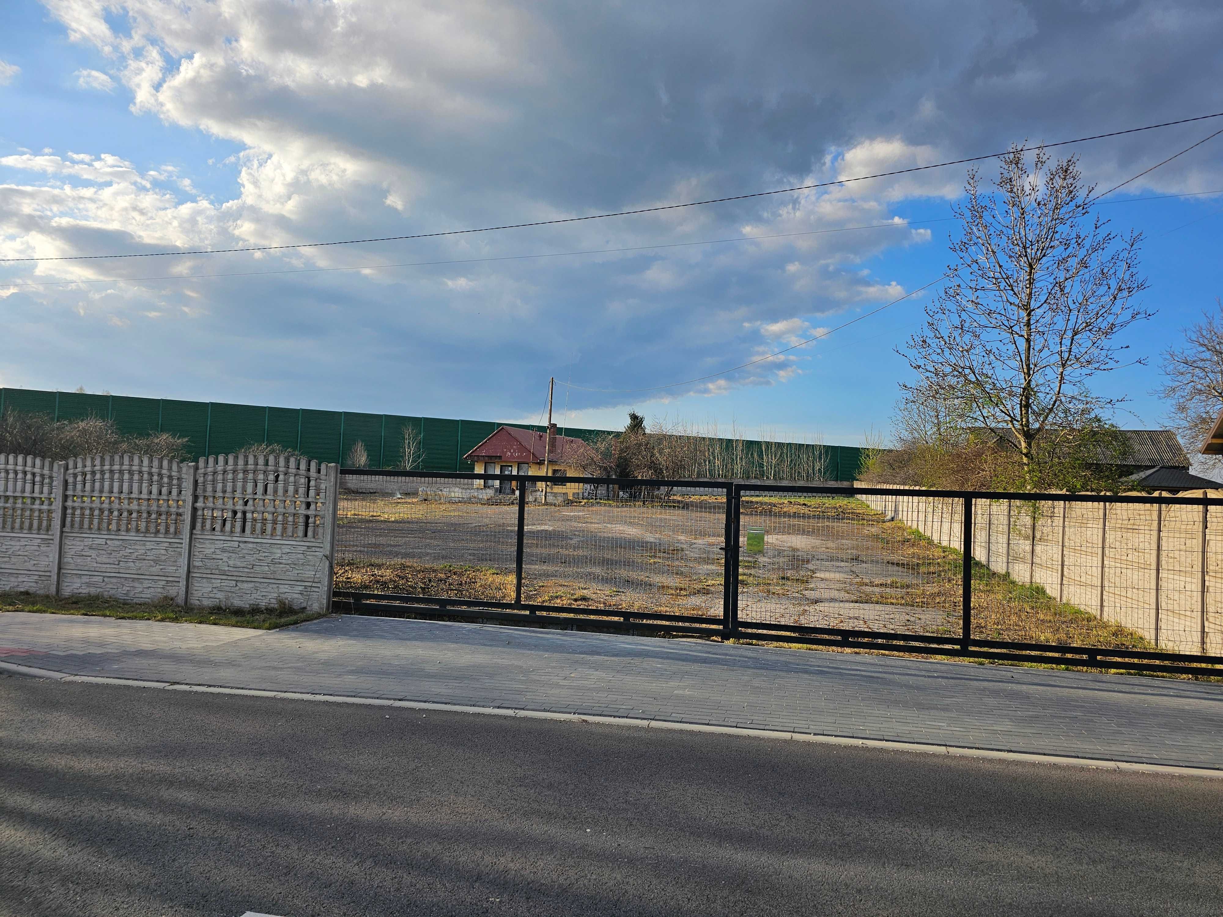 Sprzedam działkę budowlaną Bogusławice k/Częstochowy