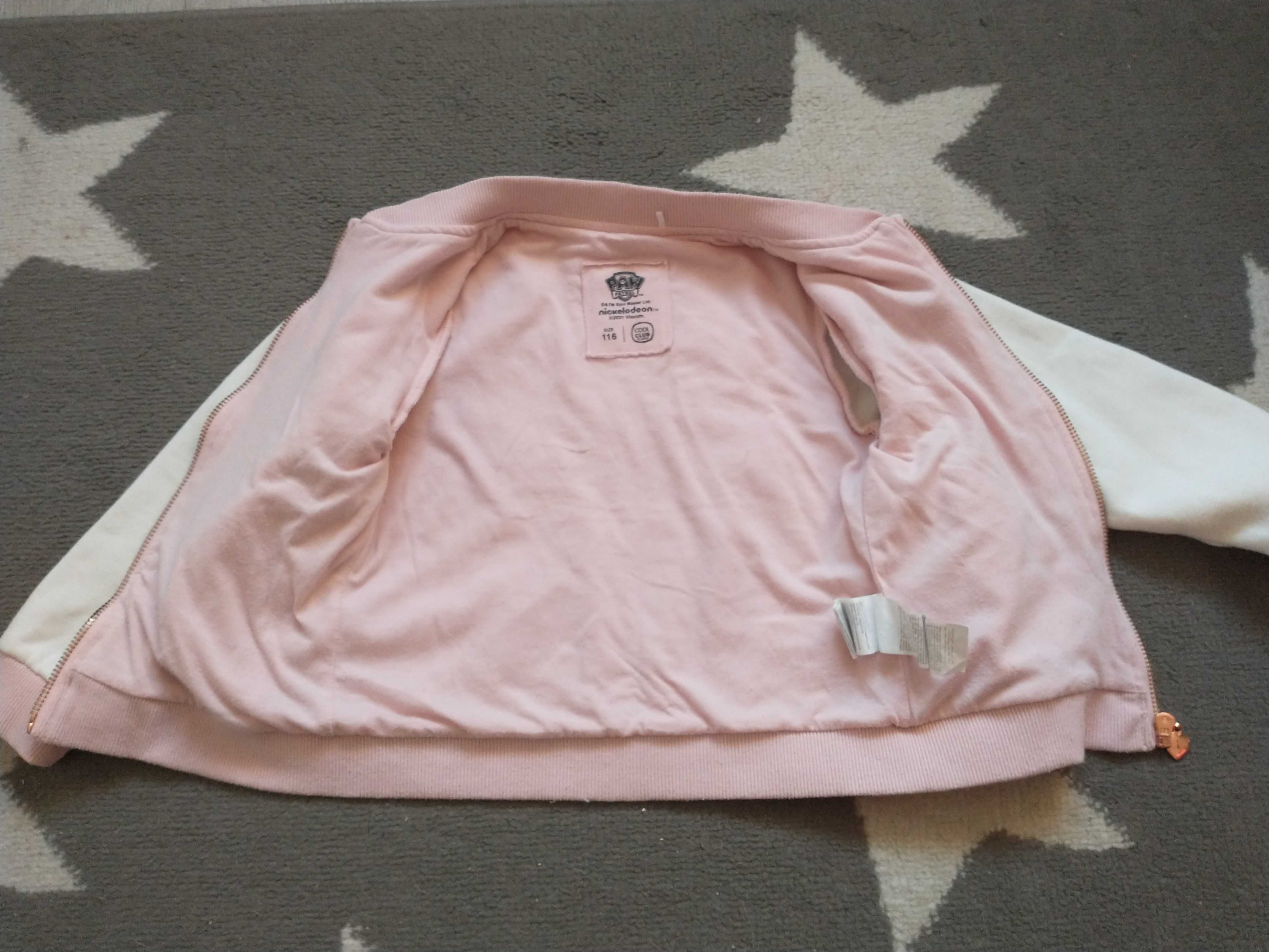 Bluza bejsbolówka Cool Club R116