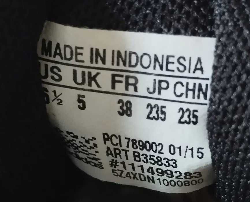 Adidas Superstar LIMITOWANA Kolekcja.