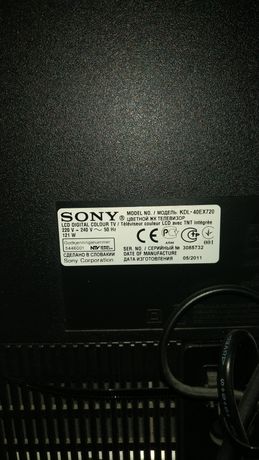 Telewizor Sony Bravia 40"