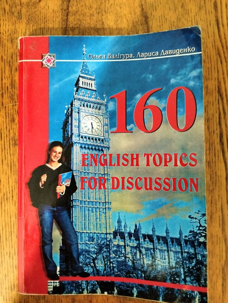 160 english topics for discussion