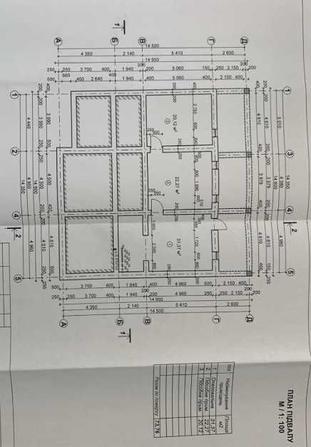 Продаж будинку Винники вул.Забава