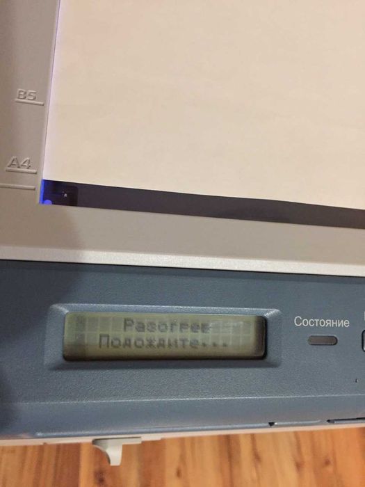 МФУ samsung scx 4220