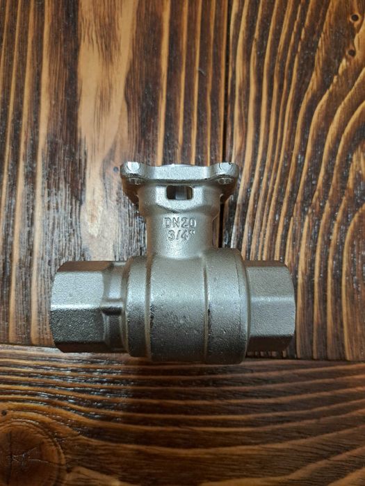 2-drogowy zawór regulacyjny R2020-4-S2 Belimo