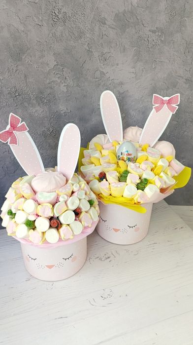 Смачний букет Південноукраїнськ , букет з цукерок/ковбасок, їстівний б