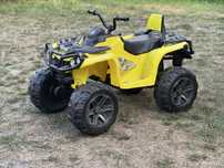 Детский квадроцикл Bambi m3999