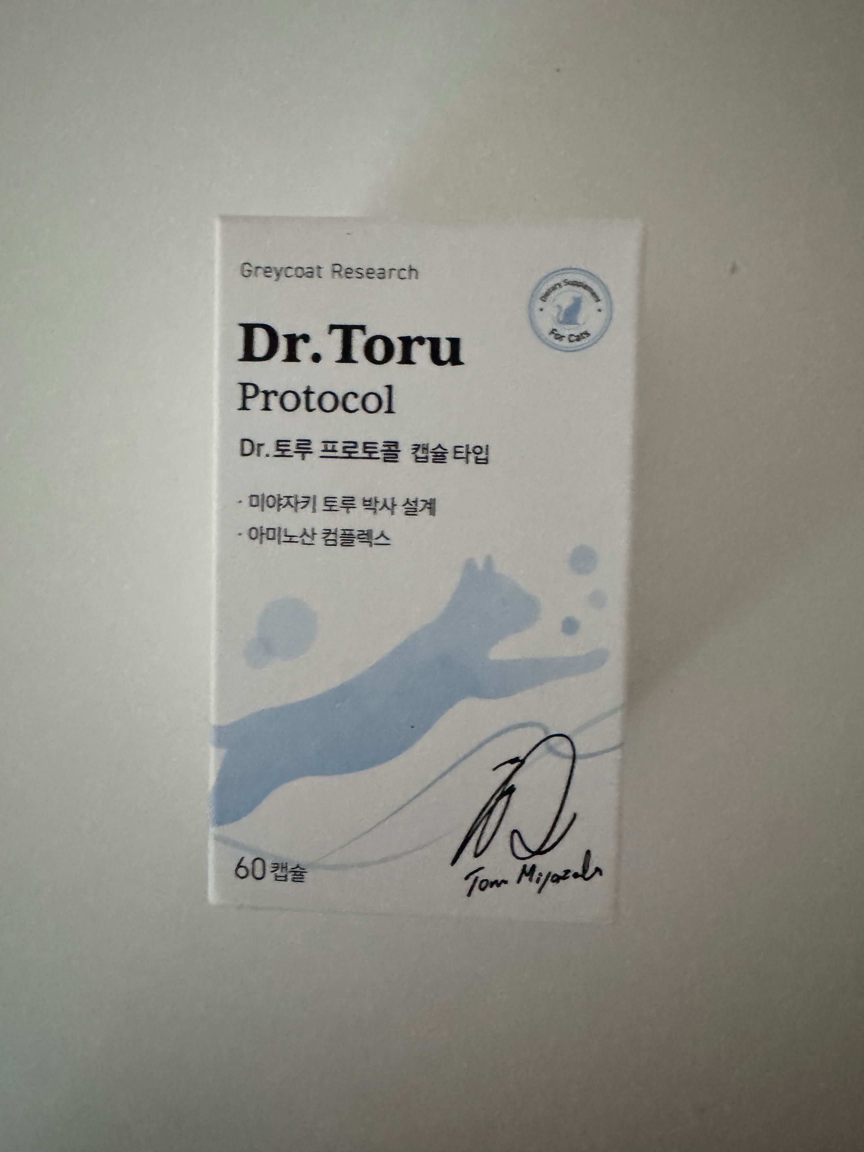 Dr toru protocol suplement diety dla kotów wspomagający nerki Warszawa