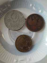 Продам монеты старые