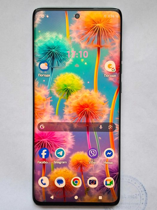 MOTOROLA Edge 40 Neo 12/256GB Soothing Sea