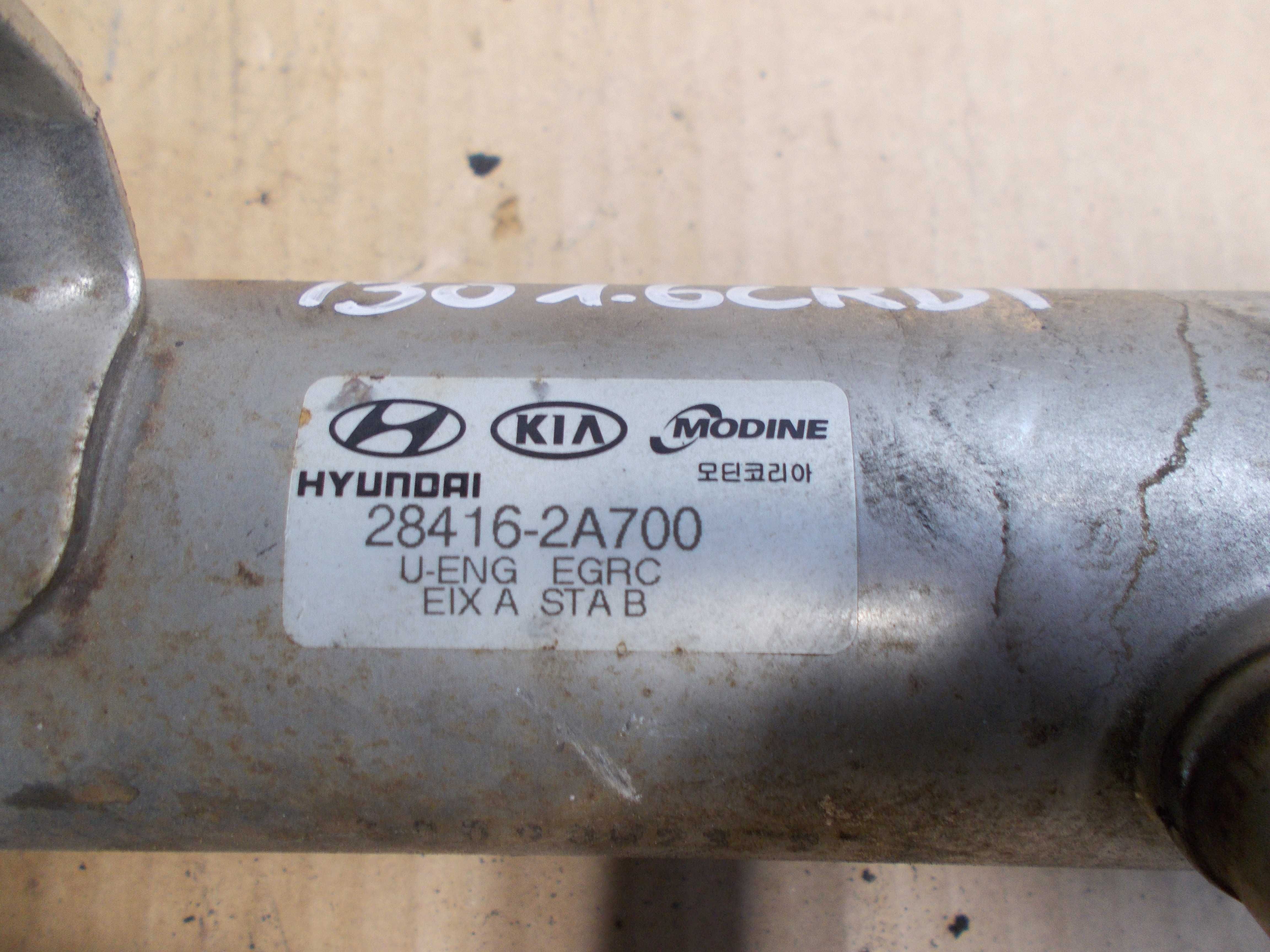 hyundai i30 1.6 crdi 09r chłodnica spalin egr 28416.2a700