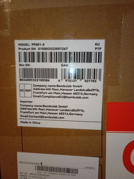 Продам Bambu Lab p1p