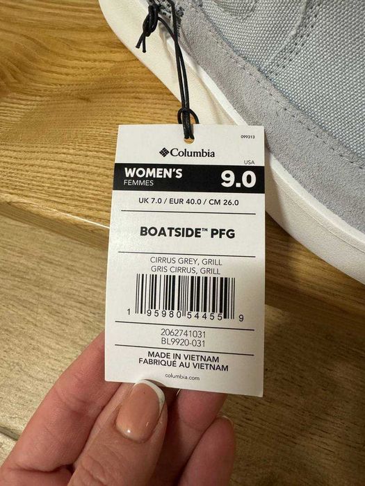 Мокасини Columbia 8