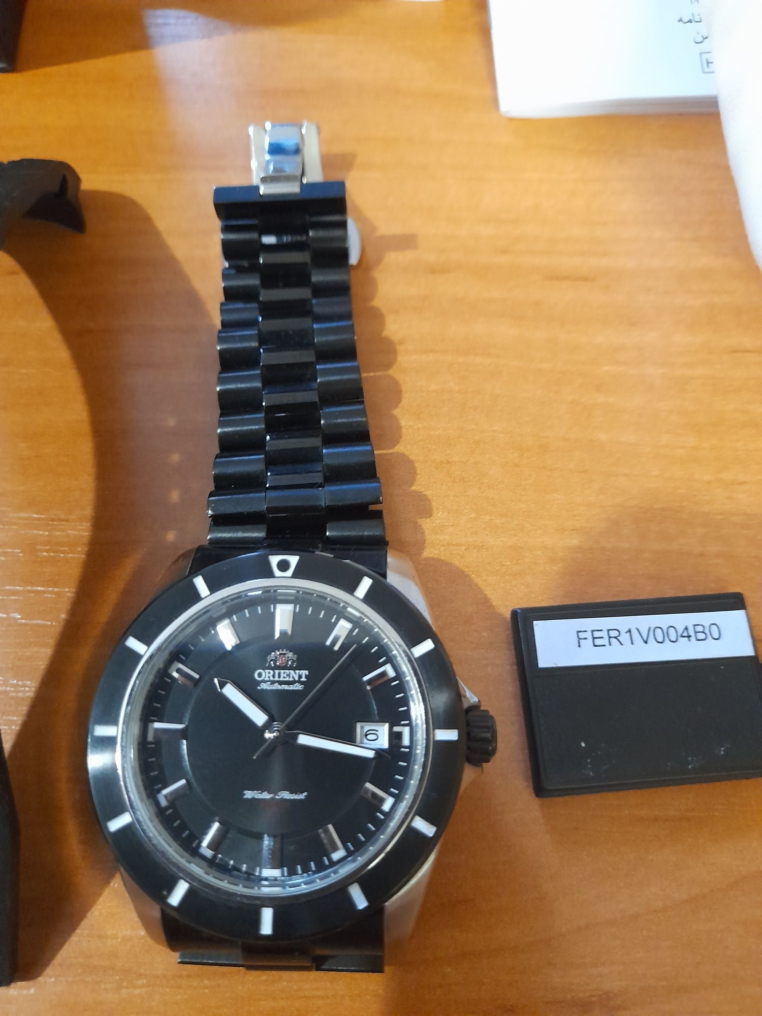 Годинник ORIENT FER1V004B0
