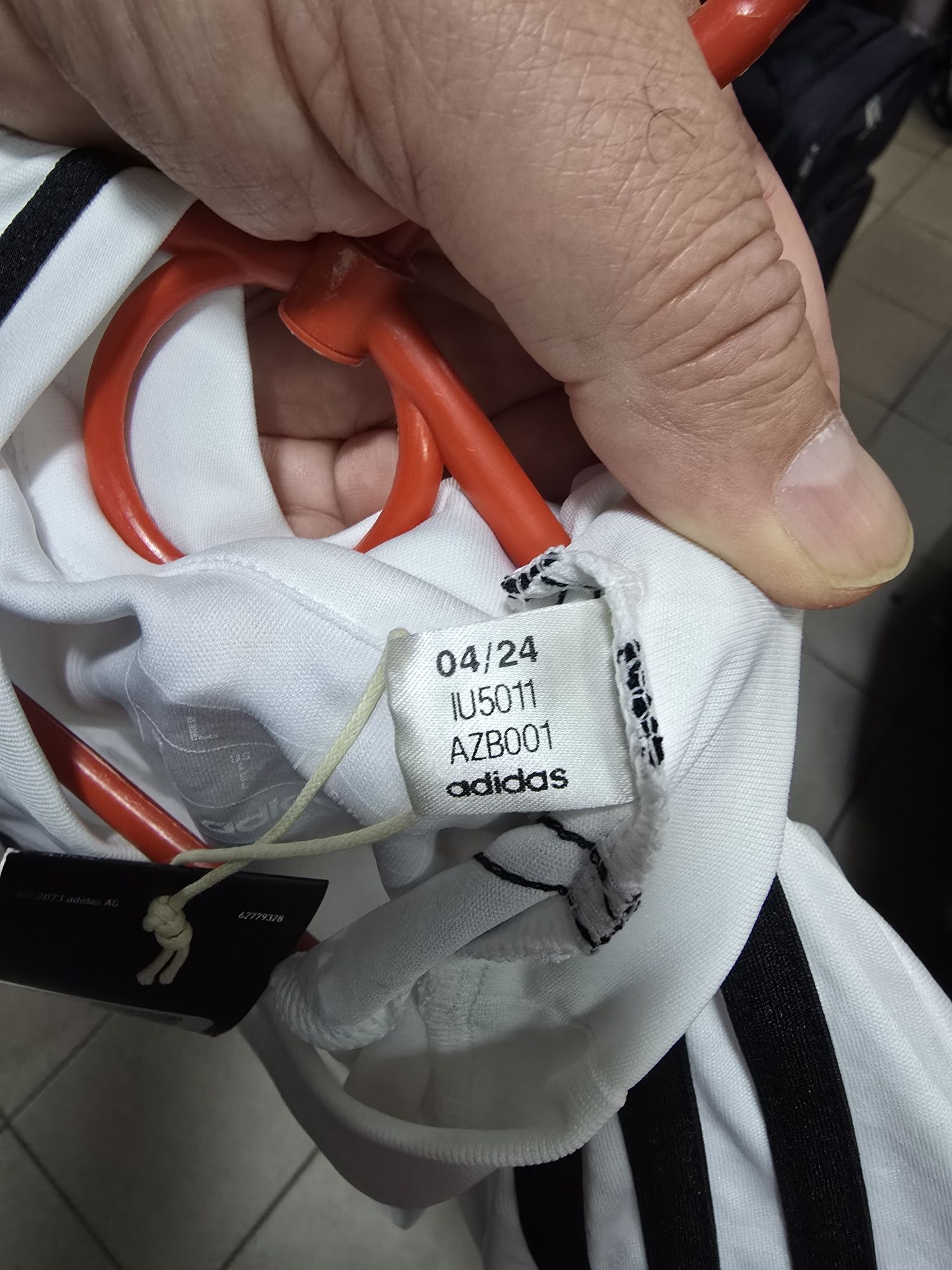 Чоловіча клубна футболка adidas Real Madrid 24/25 Home
Источник: https