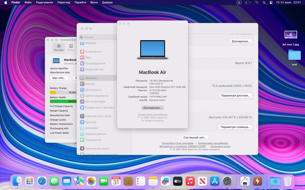 Ноутбук MacBook Air 13” 2019 i5 8ОЗУ 256GB SSD стан  9,5/10 #83360
