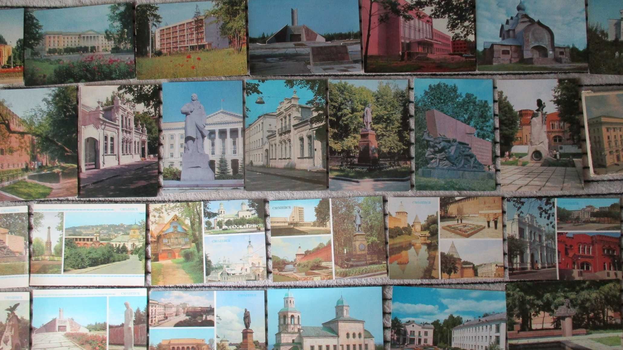 Smoleńsk- pocztówki bez obiegu / kartki / pocztówki/kolekcje