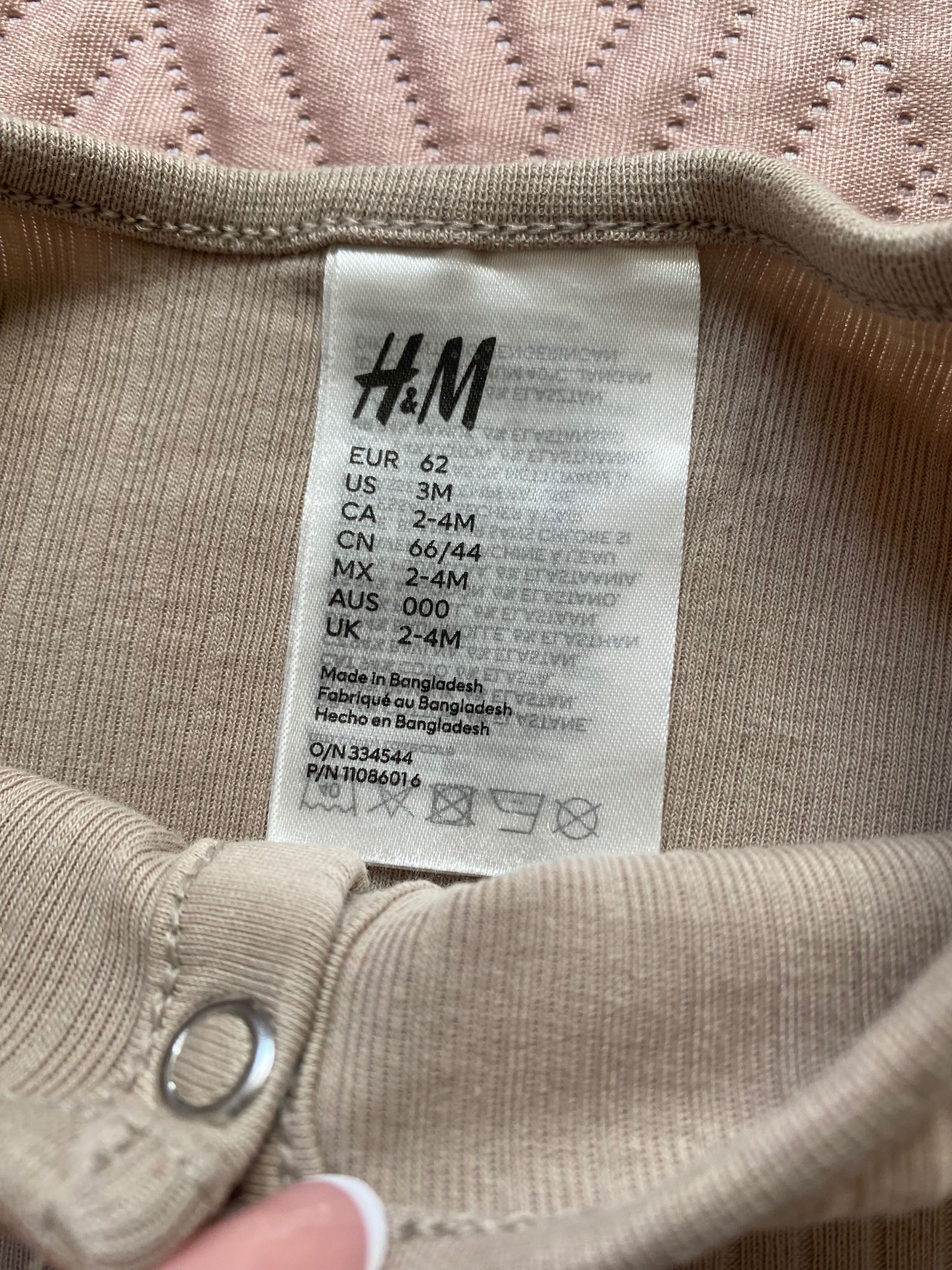 Śpioszki pajace ze stópkami H&M