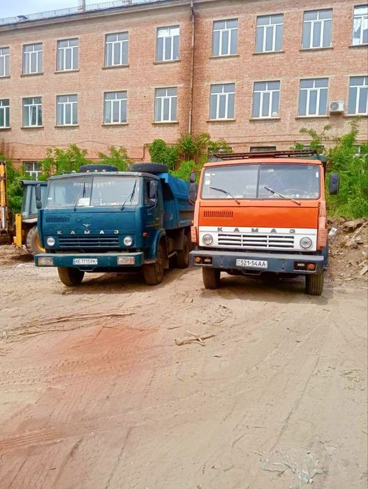 Вывоз хлама,мусора Самосвалами. Вывоз мусора Кривой Рог.Доставка песка