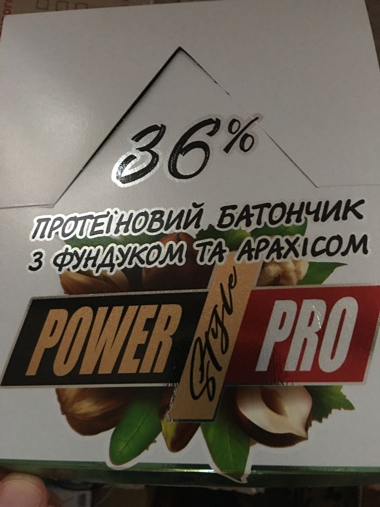 Power Pro,Протеїновий батончик,протеиновый батончик,протеиновые батонч