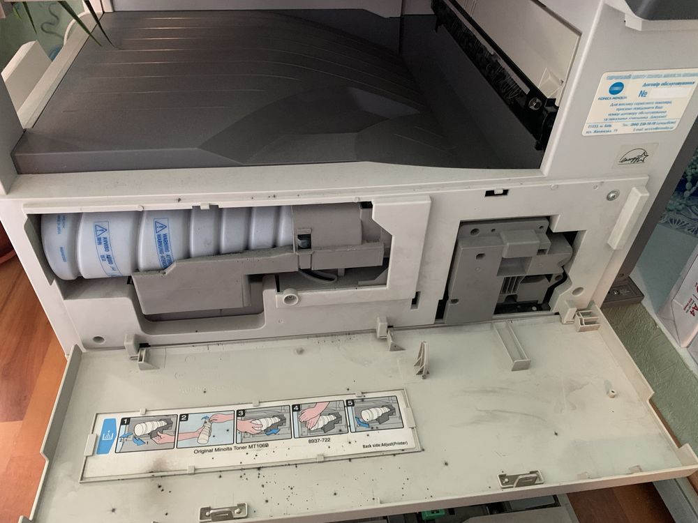Konica minolta DI2011