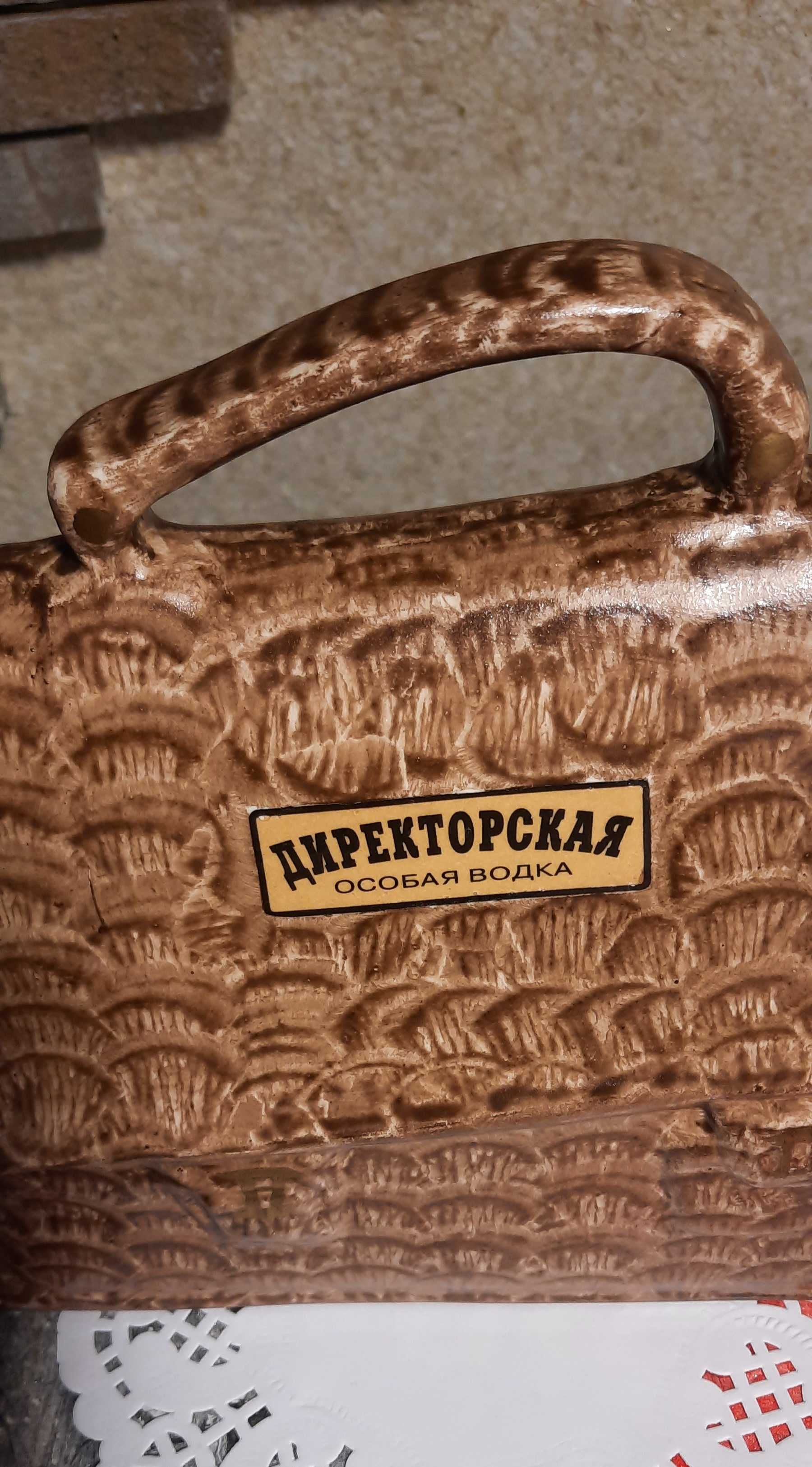 Бутылка 1.25 л Директорская