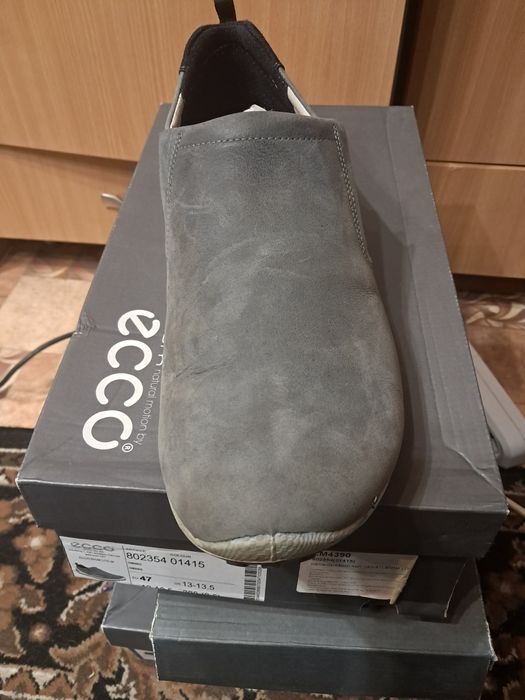 Макасіни чоловічі