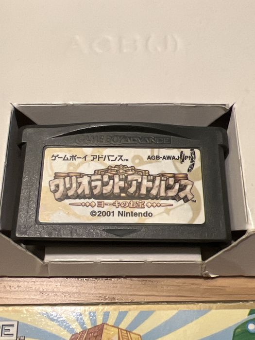 Wario land 4 JAP gameboy advance SP