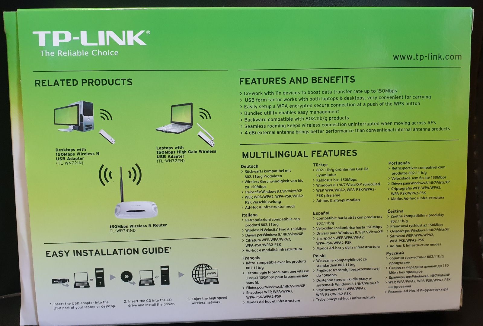 Tp Link antena usb rede